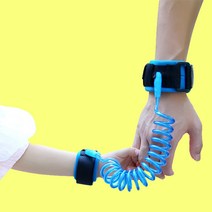 미아방지 스프링 손목 끈 여행 외출 피크닉 나들이 미아방지용품, 고급형, 2.5m, 블루