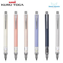 [한정] 유니 쿠루토가 어드밴스 샤프 202301, 0.3mm AS로즈