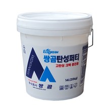 쌍곰 탄성퍼티 20KG 건축용퍼티 빠다코트 크랙보수 틈새, 1개