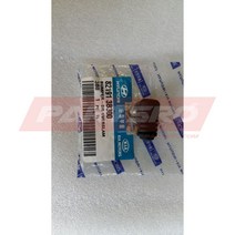 범퍼-도어 오버슬램 (821913B300)-현대모비스 부품 공식대리점 온라인쇼핑몰 파츠로 에쿠스 투스카니