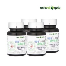 내츄럴가이아 관절앤N 아세틸 글루코사민 60정, 4개