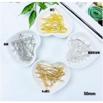 헤세드 NEW) 9자핀 9자 말이핀 악세사리연결핀, 화이트실버