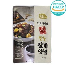 우리식품 황금비율 만능 갈비양념 150g, 20개