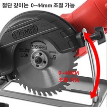 고출력 각도절단기 고속 슬라이딩 슬라이딩 각도 절단기 앵글 그라인더를 절단기로 변한 거치대, 오대각 연마 절단기 + 가이드 + 1 나무 톱날*2, 23*13*14cm