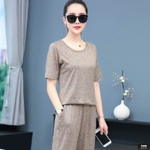 가바바 여성 트레이닝복세트 그냥 입어도 태가 나는 여름 트레이닝복세트 G45070