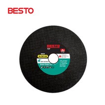 베스토 절단석 4인치 5인치 커팅석 연마석 그라인더날 B-CW100 B-CW125 단품 1개, B-CW125(5인치) 단품