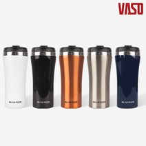 [바쏘] 브이 텀블러 450ml 단체선물 홍보 판촉 기념품 인쇄가능 포장가능, 상세페이지 참조, 상세페이지 참조, 상세페이지 참조