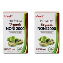 뉴질랜드 하이웰 프리미엄 노니 2000mg 200캡슐 2팩 HiWell Noni