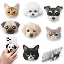 [하이셀] 테디아일랜드 클래식 뚠뚠곰 빈티지 아크릴 톡 그립 거치대 홀더 스마트톡, 클래식 톡_클래식얼굴