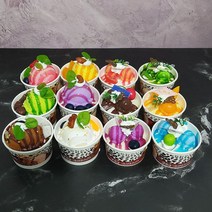 컵아이스크림 미니 장식품 사진 촬영소품 장식모형 여섯종세트
