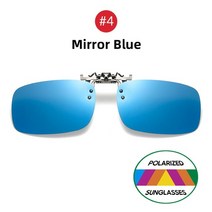 안경위에쓰는선글라스 도수클립 vibibee mirror blue flip up clip on 낚시 남성 스퀘어 편광 렌즈 금속 야간 투시경 운전 uv400 여성