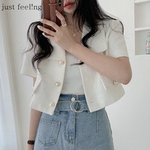 just feel!ng 봄가을 루즈핏 정장코트 반팔 블레이저 수트 통근 세미정장 모던정장
