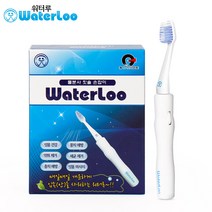 워터루 직수형 물분사 구강세정기 손잡이리필 WL-100