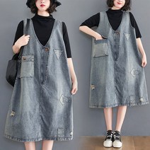 GDSHOP빅사이즈 여성 데님 원피스 오버핏 롱 멜빵 청조끼 YHFACAI