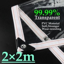 클래식 티피 캠핑 타프쉘 유일 어닝 270도 에어 쉘터 라운지 개방형사용자 정의 99.9 pvc 투명 타포린 방풍 방수 비 천 쉼터 투명 방수 정원 천막 pvc 방수포 돛, 2m x 2m