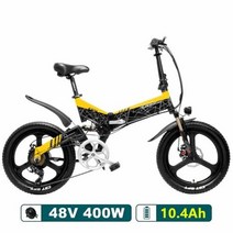업그레이드된 g650 203939 산악 자전거 7단 전기 자전거 400w 14.5ah 숨겨진 리튬 이온 배터리 5패스 프론트 앰프 리어 서스펜션, 협력사, BKYE 10.4Ah