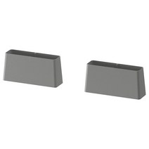 이케아 헤이네 보호캡 2P 그레이 4x2x8cm 폴리에틸렌