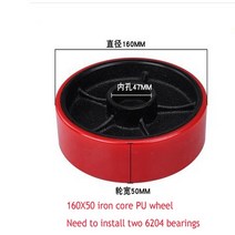 소형 지게차 전동 리프트 휠 액세서리 나일론 휠 수동 유압 트럭 지상 황소 카트 철