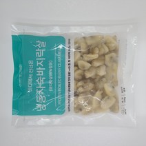 냉동 바지락살 200g X 5팩 자숙 바지락살, 자숙 바지락살  200g X 5팩, 5개