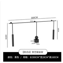 의류 매장 디스플레이 랙 여성 벽 전용 블랙 행잉 다리미 아트 선반, 05 5