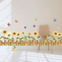 홈데코 포인트 스티커 해바라기 벽지 스티커 장식 거실 방수 플라워 자연풍경 찬장 데코스티커 북유럽 인테리어 소품 14종, 2번
