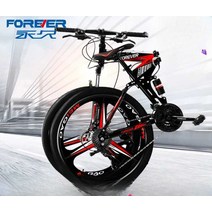 접이식 MTB 자전거 오프로드 입문용, 흰색 및 파란색 3칼 휠 24인치 24단