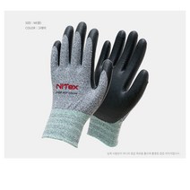 나이텍스 P-200 FIT 작업장갑, L, 10매입