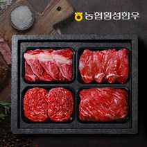 농협횡성한우 [농협횡성한우] 1등급 프리미엄 횡성한우 어8품 선물세트/ 등심+안심+국거리+불고기 총 1.6kg, 단일옵션