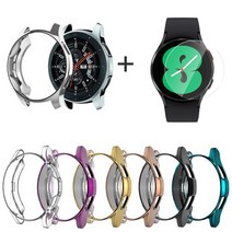 올인템 삼성 갤럭시호환 워치4 클래식 TPU 범퍼 케이스 + 액정보호 유리 필름 42mm 46mm, 실버+강화유리