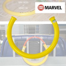 마벨 요비선관 MWC 30 50 수납용 보관함 안내선 용비선 요비선통, 50M 요비선관
