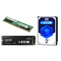 피오플 SSD 하드디스크 메모리 추가 구매 (피씨오브플레이어) 초이스컴, 램 16GB 추가, 하드 4TB 추가