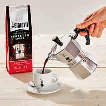 Bialetti - Moka Express: 상징적인 스토브탑 에스프레소 메이커 진정한 이탈리아 커피 만들기 모카 포트 12컵(22온스 - 670ml) 알루미늄 실버, Aluminum Silver_9-Cup | Pot
