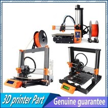2023 I3 MK3S 클론 프루사 미니 DIY 풀 키트 클론 프루사 i3 MK2.5S MK3S MMU2S 컴플리트 키트 3D 프린터, Clone mini 3 2 kit