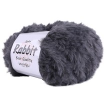 마마니트 소프트래빗 인조토끼털실 뜨개실, 13 다크그레이