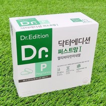 웰꼼베베 닥터에디션 퍼스트맘1 500mg x60정 x2(2개월), 상세페이지 참조, 상세페이지 참조