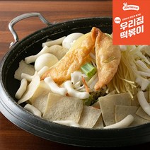 신당동 떡볶이 2인세트 밀키트, 야끼만두(+2)추가