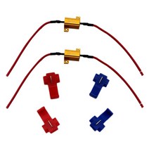 호환 자동차 부품 부속품 자동차 회전 신호용 10W 39 ohm cnabus 부하 저항 Led 램프 안개 2, 한개옵션1, 한개옵션0