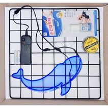 네온사인 만들기 세트 KIT 키트 셀프 네온싸인 DIY, 일반네온와이어, 네트망블랙(27cmx32cm)