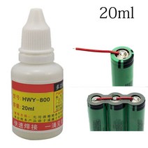 도구 20ml 스테인레스 스틸 액체 용접 납땜 무독성 구리 HWY-800 페이스트 플럭스 물