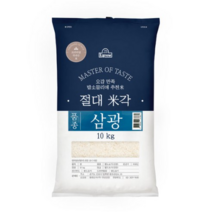 엘그로 절대미각 삼광 백미, 10kg (1개), 7개