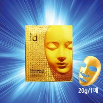 홈쇼핑 id 아이디 골드 마스크팩 아이디에이지 골드팩 골드마스크 모공 미백 주름 마스크팩, 1개, 1개