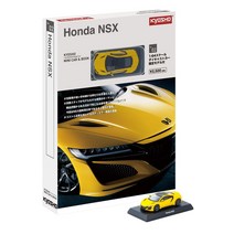 MINI CAR & BOOK No.2 164 혼다 NSX 옐로우 완제품 K07066Y