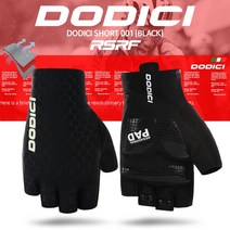 도디치 반장갑001블랙 자전거 반장갑 라이딩 장갑 스포츠장갑, M-L