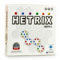 보약게임 해트릭스