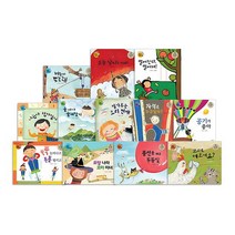 아람 신나는 과학씨 전12권 과학동화 세트 세이펜호환, 없음