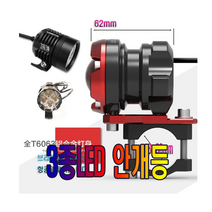 오토바이 스피릿비스트 모토울프 안개등 라이트 써치, (선택3번)모토울프60W보조라이트
