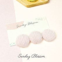 20mm 레인보우 파스텔 송치 싸개단추 일반민자 의류부자재 머리핀만들기 예쁜단추 7컬러, 03. 라이트 핑크