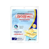 중외제약 하이맘밴드 에이지썬프로텍션 (Ag) 잘라쓰는 2매 (10x10cm).
