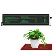 실내정원 7W 모종 열 매트 실내 원예 수경 발아 위한 따뜻한 난방 패드 식물, 에게