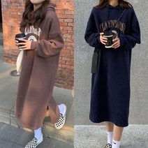 LS3)기모 여성의류 원피스코디 럭셔리 롱원피스 가을 쉬폰